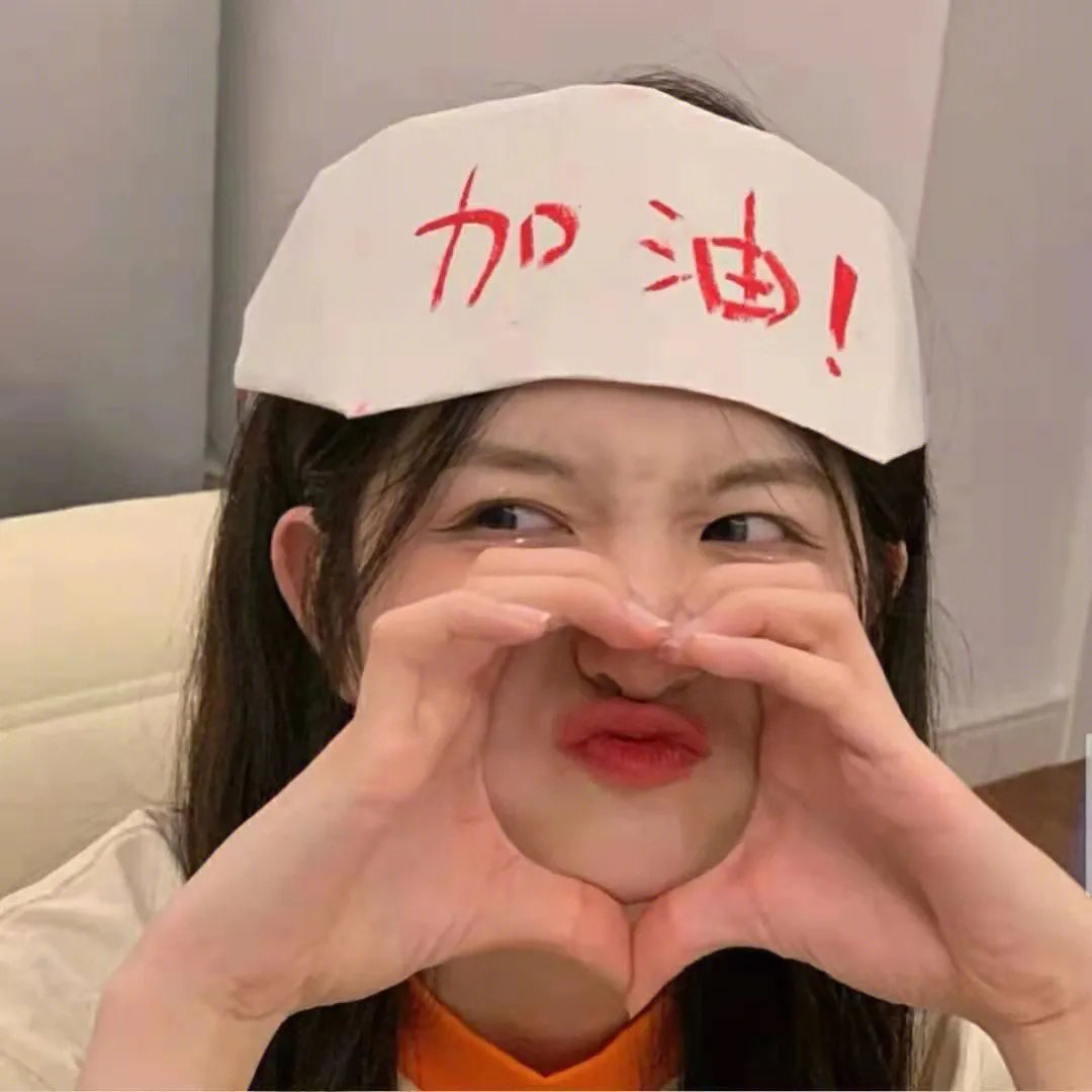 飚速女神